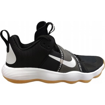 Nike REACT HYPERSET CI2955-010