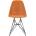Vitra Eames DSR rusty orange