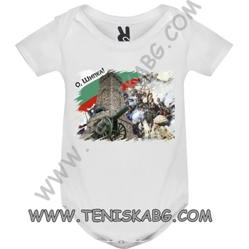 Image 1 of ROLY Боди - Шипка 3