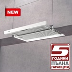 Lino fit bk a60 Черен, Аспиратор за вграждане (fit bk a60)