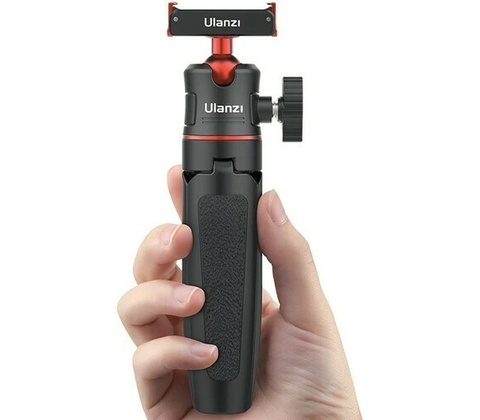 Ulanzi MT-50