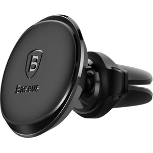 Baseus SUGX-A01