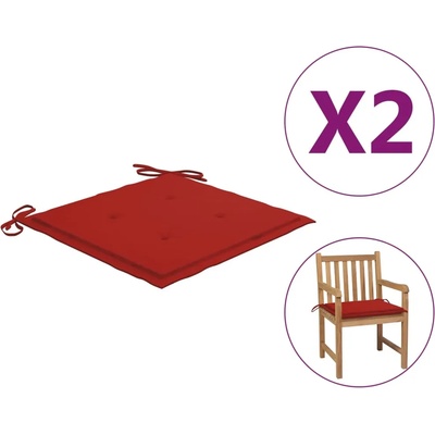 vidaXL Възглавници за столове 2 бр червени 50x50x4 см Оксфорд плат (47600)