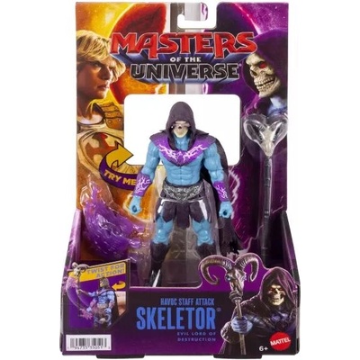 Mattel Фигурка Masters of the Universe - Скелетор (JKJ00)