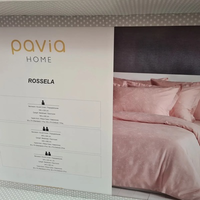 Pavia Rossela Луксозно Турско спално бельо