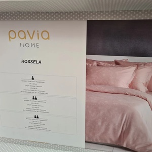  Pavia Rossela Луксозно Турско спално бельо
