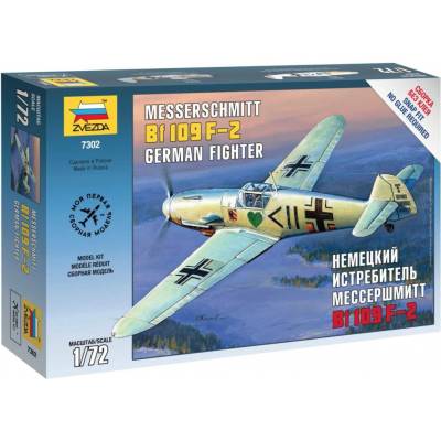 Zvezda Bf 109 F 2 1:72