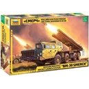 Zvezda Multiple Rocket launch system SMERCH Model kit military 5072 1:72