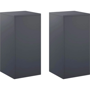 vidaXL Стойка за растения 2 pcs Антрацит 30 x 30 x 60 cm (8012479)