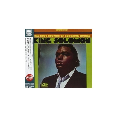 Burke Solomon - King Solomon CD