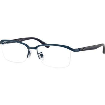 Ray-Ban RX8779D 1242 (RX8779D 1242)