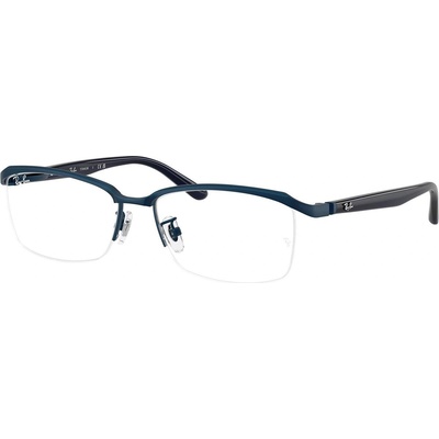 Ray-Ban RX8779D 1242 (RX8779D 1242)