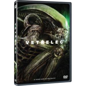 MagicBox Пришълецът - dvd (005272)