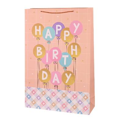 Подаръчна торбичка гигант - Happy Birthday (К86707)
