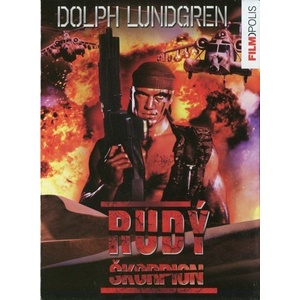 Bohemia Motion Pictures Червеният Скорпион - dvd (010444)