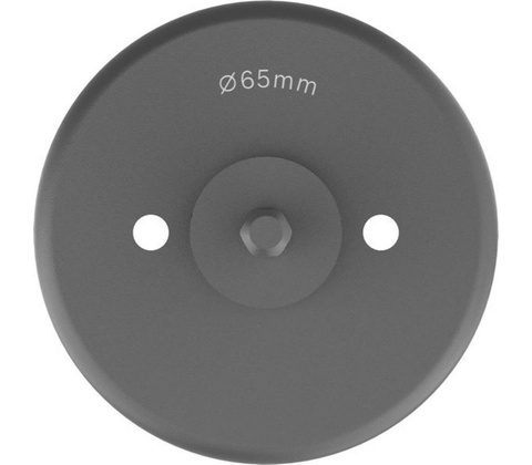 Bosch 2608594496