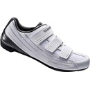 Shimano SH-RP300 biele