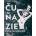 Čuňazie