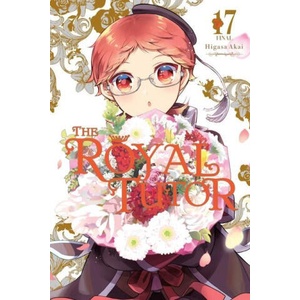 Royal Tutor, Vol. 17 | AKAI HIGASA (ISBN: 9781975347437)