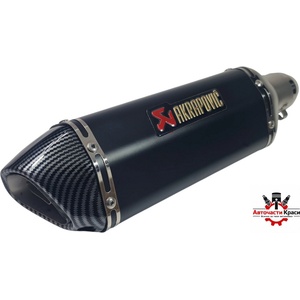  Гърне за Мотор - Black+Carbon - MT-13 ('253337-gierne-za-motor-blac)