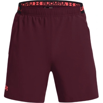 Under Armour Мъжки шорти Under Armour Men's UA Vanish Woven 6" Shorts - Кафяв