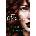 Fable - Adrienne Young