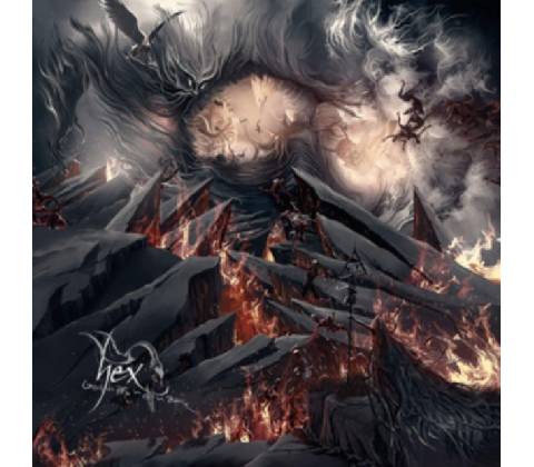 God Has No Name - Hex CD