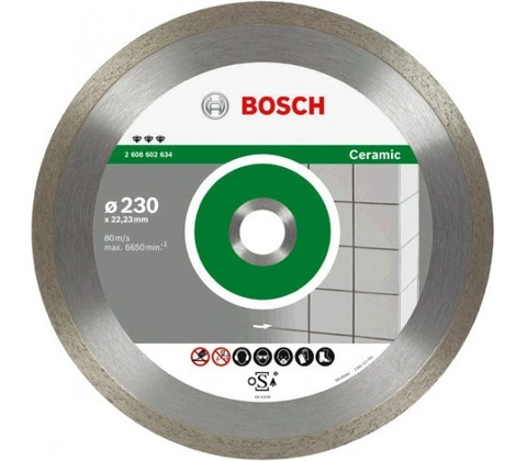 BOSCH 2.608.602.638