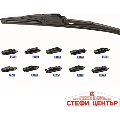 Paolo Чистачка Мотохама Задна с 10 Адаптора 15'' 375мм (65396)