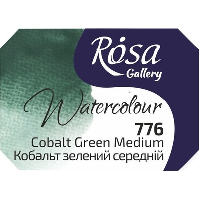 Rosa 343776 Акварелна боя 776 Cobalt Green Medium 2, 5 ml 1 бр (343776)