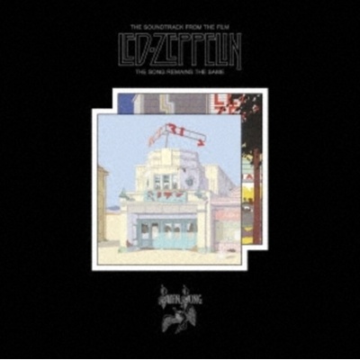 LED ZEPPELIN SONG REMAINS THE SAME JAPAN IMPORT2 CD