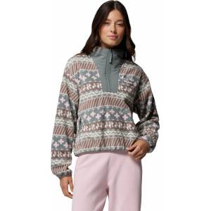 Columbia Sequoia Grove II Printed Half Zip Размер: L / Цвят: кафяв