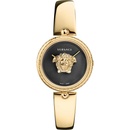 Versace VECQ03625