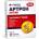 Fortex Артрон Актив, 30 таблетки, Fortex
