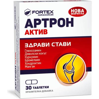 Fortex Артрон Актив, 30 таблетки, Fortex