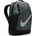 Nike Раница Brasilia Equipment - IH7966-010