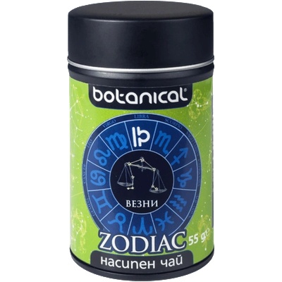 Botanical Чай Серия Зодиак - Везни | Botanical (BVEZNI001)