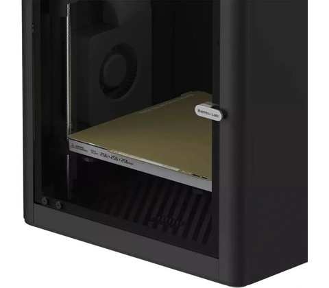 Bambu Lab P1S