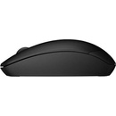 HP Wireless Mouse X200 6VY95AA