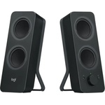 Logitech Z207 2.0 Black (980-001295) Активни колони