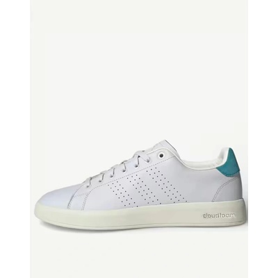 Adidas Sportswear Advantage Premium Shoes Grey