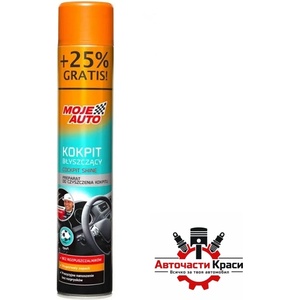 MOJE AUTO Спрей за табло Гланц Спорт 750мл Амтра (50355) - avtochastikrasi