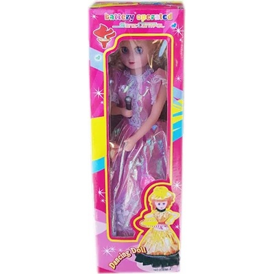 Детска играчка Кукла Wonderful day - музикална, голяма