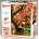 KS Games - Puzzle Stewart: Best Friends Forever - 1 000 piese