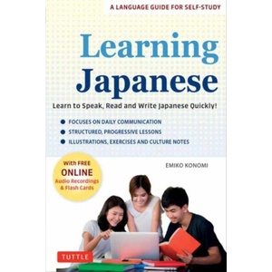 Learning Japanese | KONOMI EMIKO (ISBN: 9784805317549)
