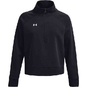 Under Armour Rival fleece hz l