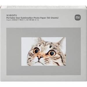 Xiaomi Portable Dye-Sublimation Photo Paper Stickers (50 Sheets) (BHR082OGL) - cybertrade