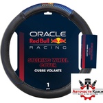 Red Bull Racing Калъф за волан Red Bull Racing - 12684 (21373) - avtochastikrasi
