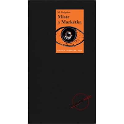 Mistr a Markétka Michail Bulgakov, Michail Afanasjevič Bulgakov