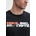 Nike тениска за плуване мъжка (NESSG522)